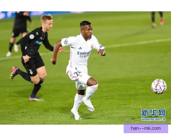 从数据看维尼修斯在欧协联的关键表现与战术价值解析全面赛季影响力