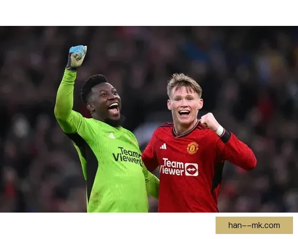 曼联主场四比三绝杀利物浦逆转晋级足总杯八强