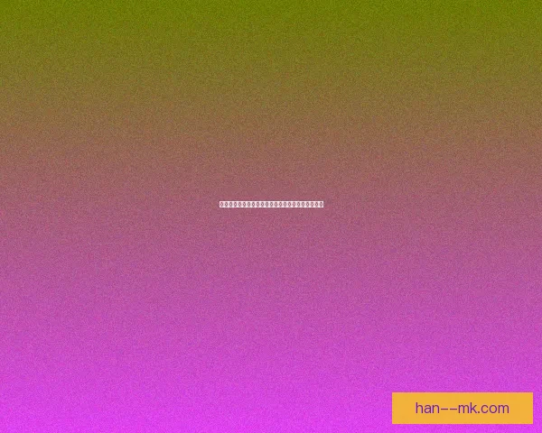 哈兰德双响助曼城战胜森林队英超进球突破三十二球 哈兰德双响助曼城战胜森林队英超进球突破三十二球